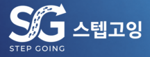 한 걸음씩